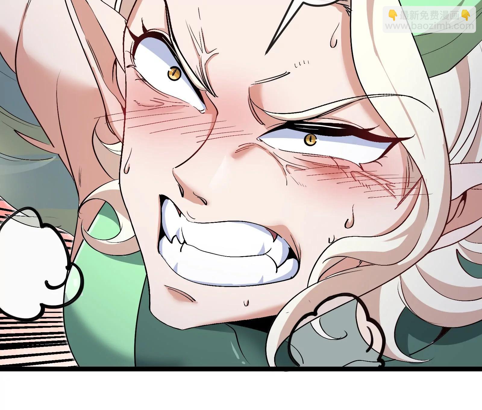 我是怪獸大主宰 - 第39話 劈開體育館(2/3) - 2