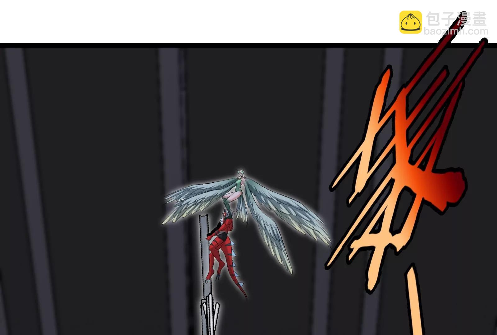 我是怪獸大主宰 - 第39話 劈開體育館(2/3) - 3