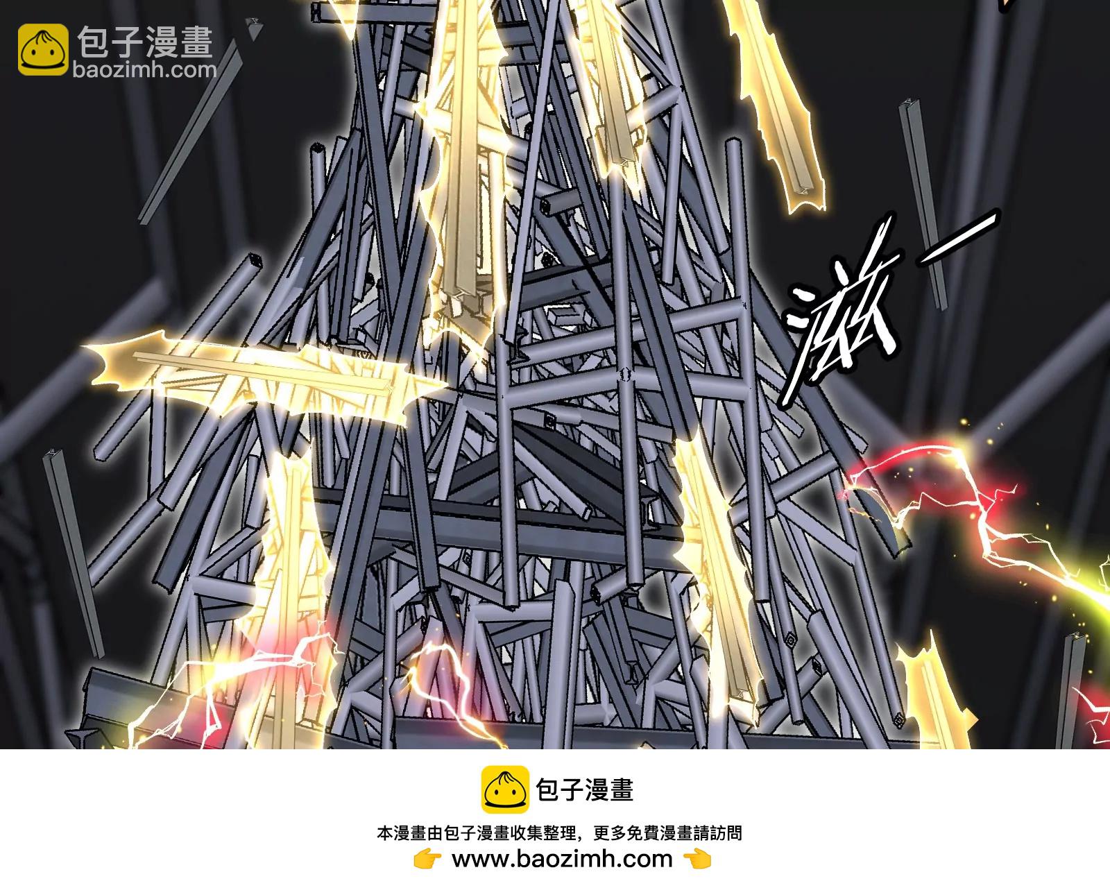 我是怪獸大主宰 - 第39話 劈開體育館(2/3) - 5