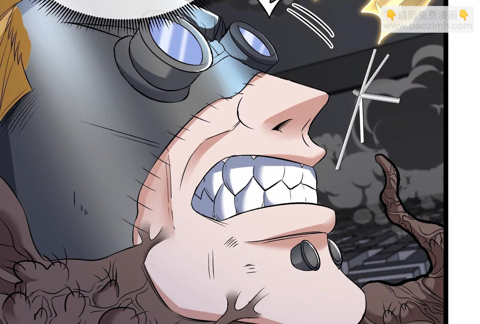 我是怪獸大主宰 - 第39話 劈開體育館(2/3) - 1