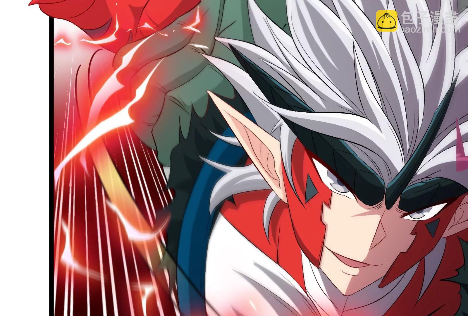 我是怪獸大主宰 - 第39話 劈開體育館(2/3) - 1