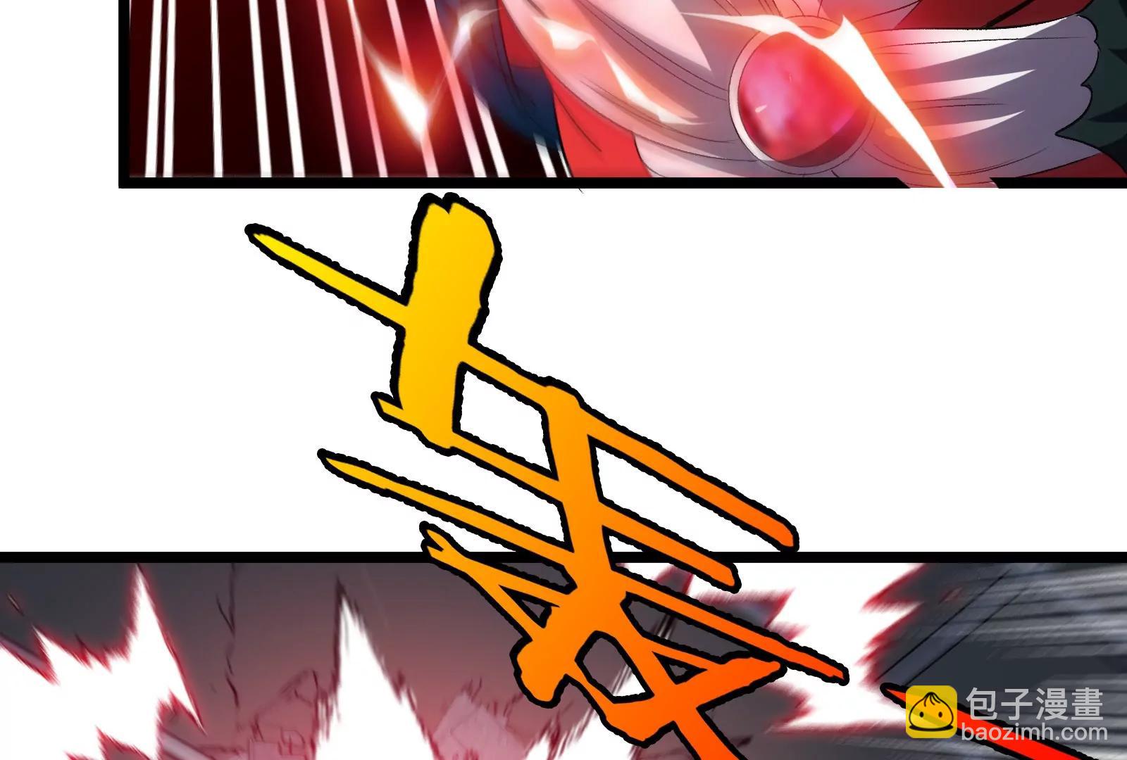 我是怪獸大主宰 - 第39話 劈開體育館(2/3) - 2