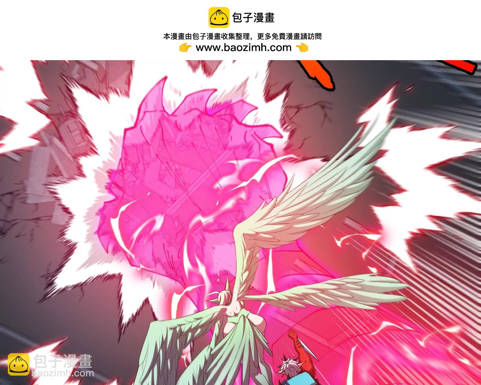 我是怪獸大主宰 - 第39話 劈開體育館(2/3) - 3