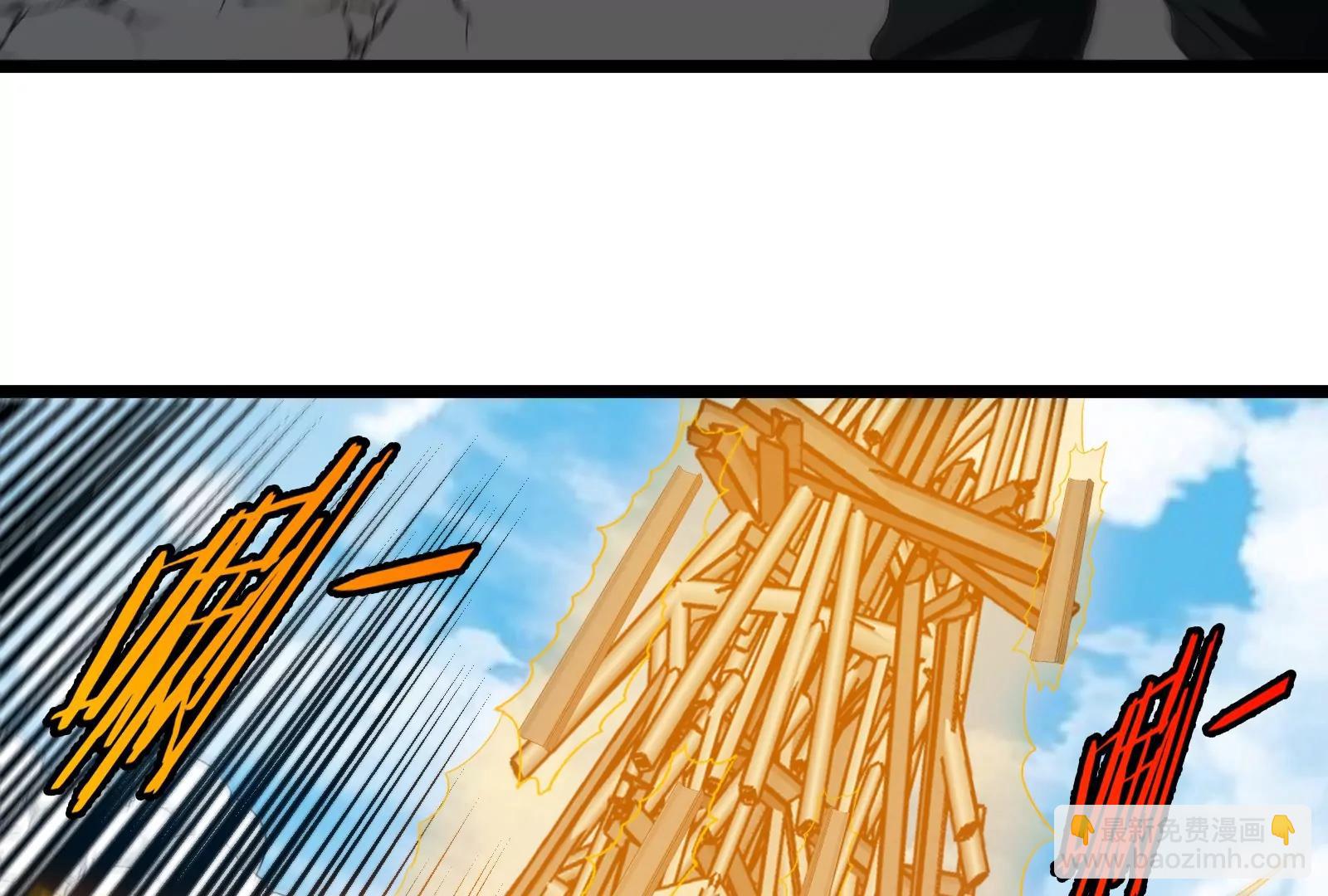 我是怪獸大主宰 - 第39話 劈開體育館(2/3) - 7