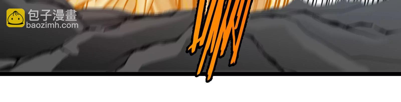 我是怪獸大主宰 - 第39話 劈開體育館(2/3) - 1