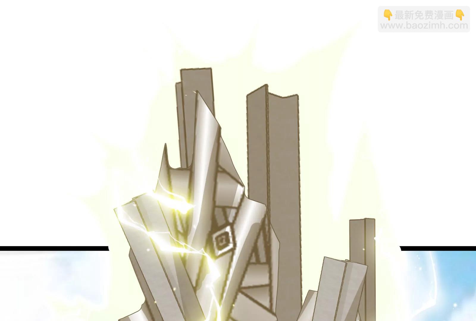 我是怪獸大主宰 - 第39話 劈開體育館(2/3) - 2