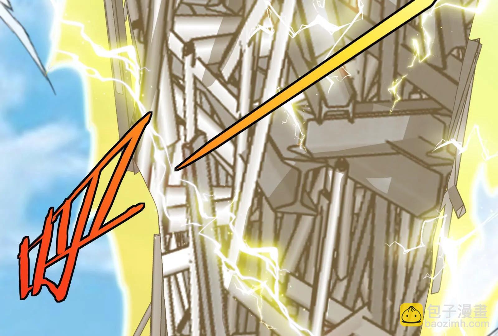 我是怪獸大主宰 - 第39話 劈開體育館(2/3) - 5