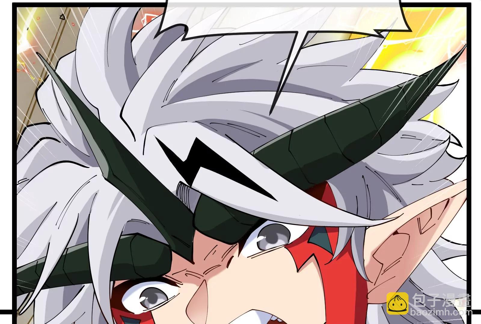 我是怪獸大主宰 - 第39話 劈開體育館(2/3) - 1