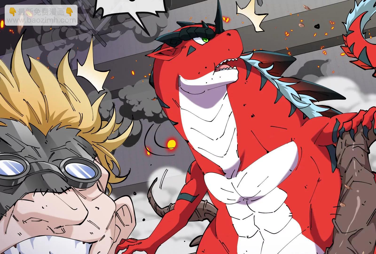 我是怪獸大主宰 - 第39話 劈開體育館(2/3) - 4