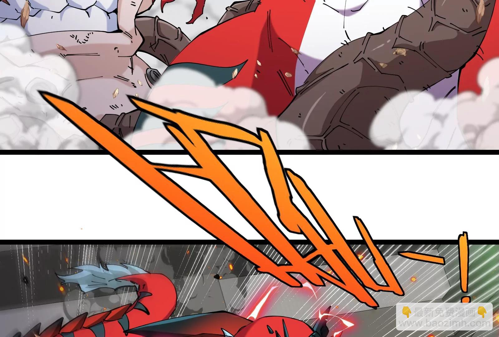 我是怪獸大主宰 - 第39話 劈開體育館(2/3) - 5