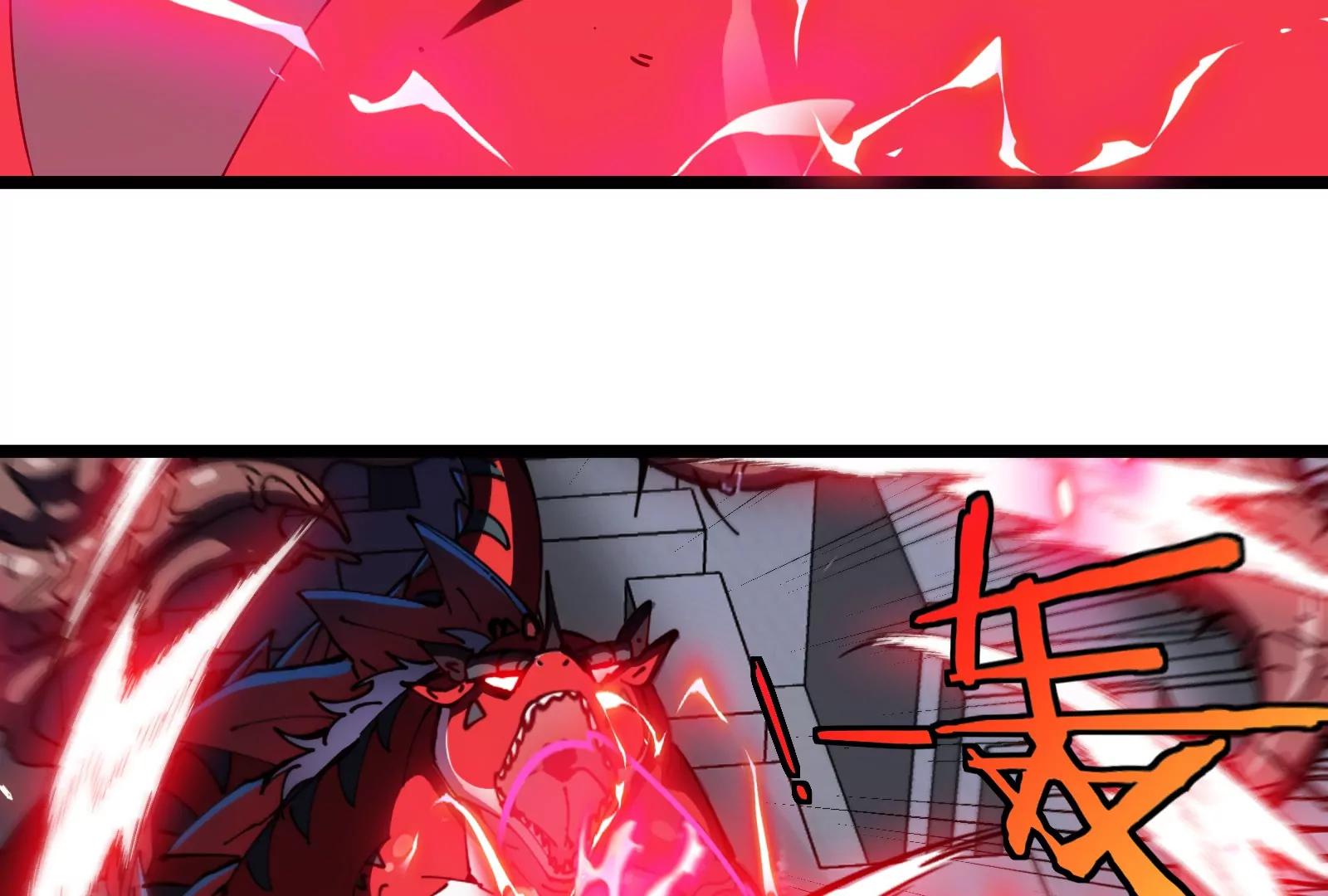 我是怪獸大主宰 - 第39話 劈開體育館(2/3) - 2