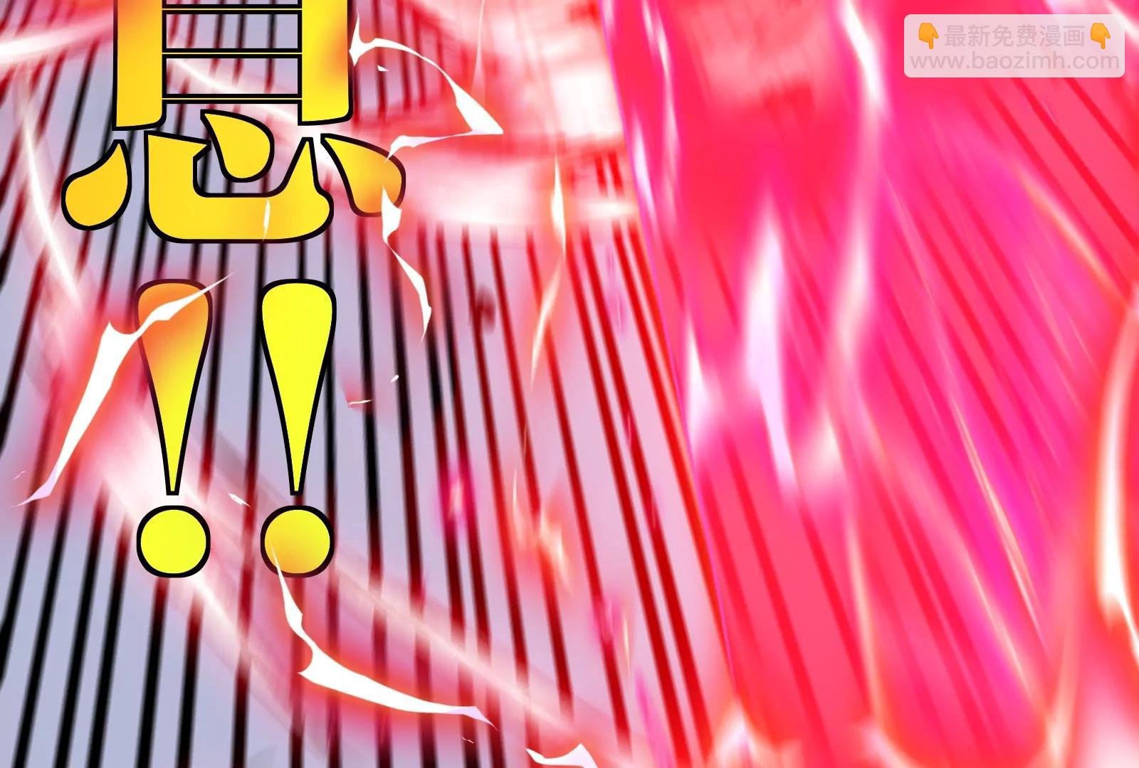 我是怪獸大主宰 - 第39話 劈開體育館(2/3) - 4