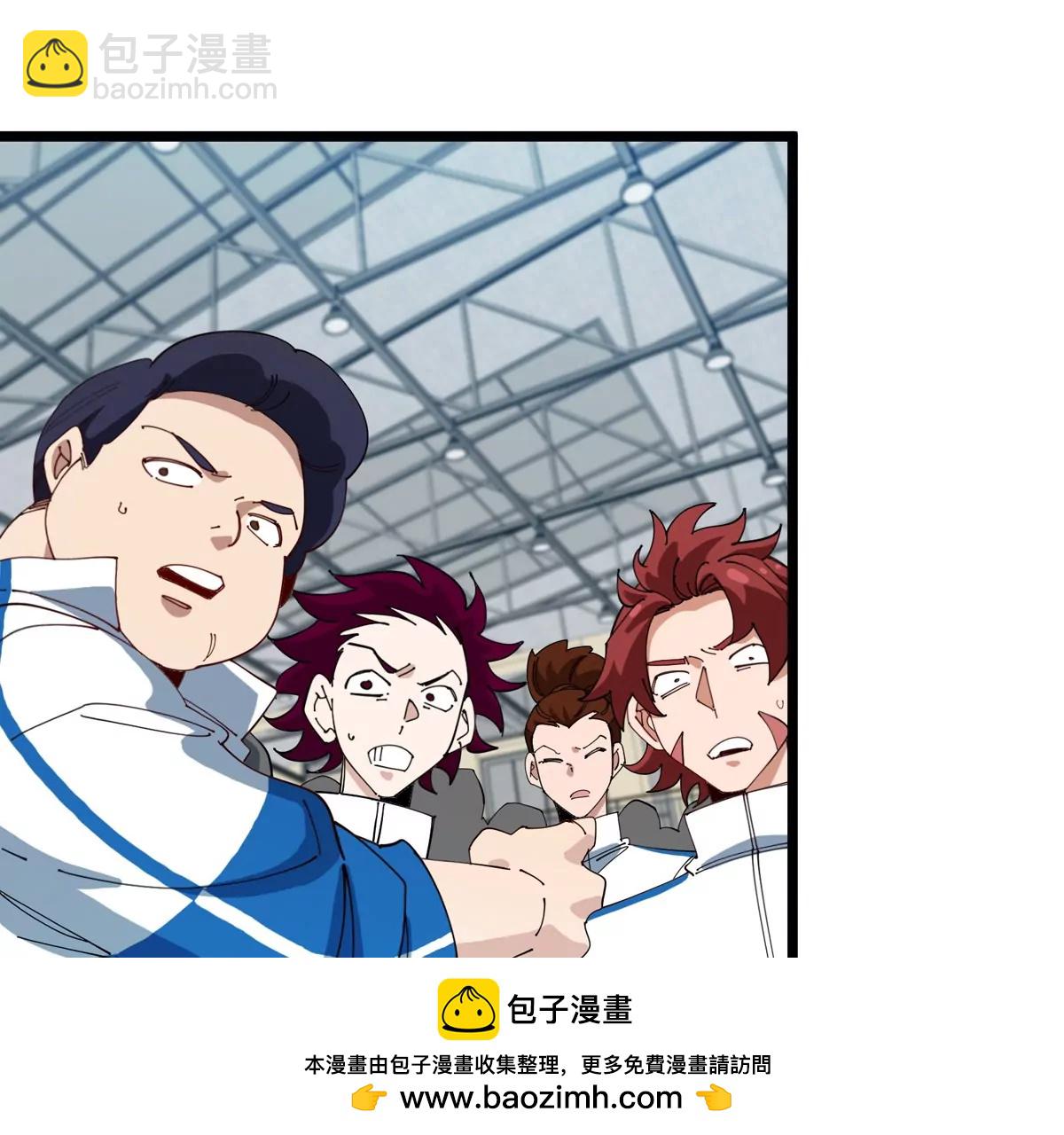 我是怪獸大主宰 - 第41話 表彰大會(2/3) - 6