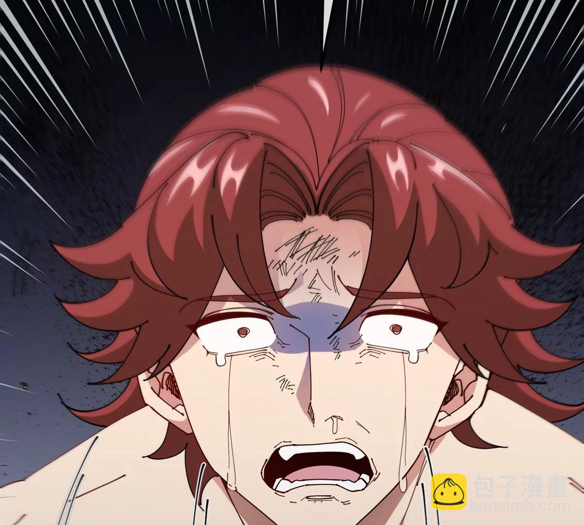 我是怪獸大主宰 - 第41話 表彰大會(3/3) - 1