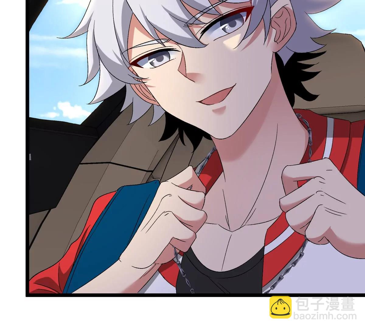 我是怪獸大主宰 - 第41話 表彰大會(2/3) - 1