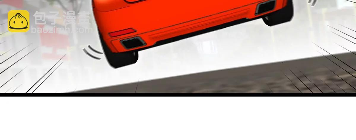 我是怪獸大主宰 - 第41話 表彰大會(2/3) - 3