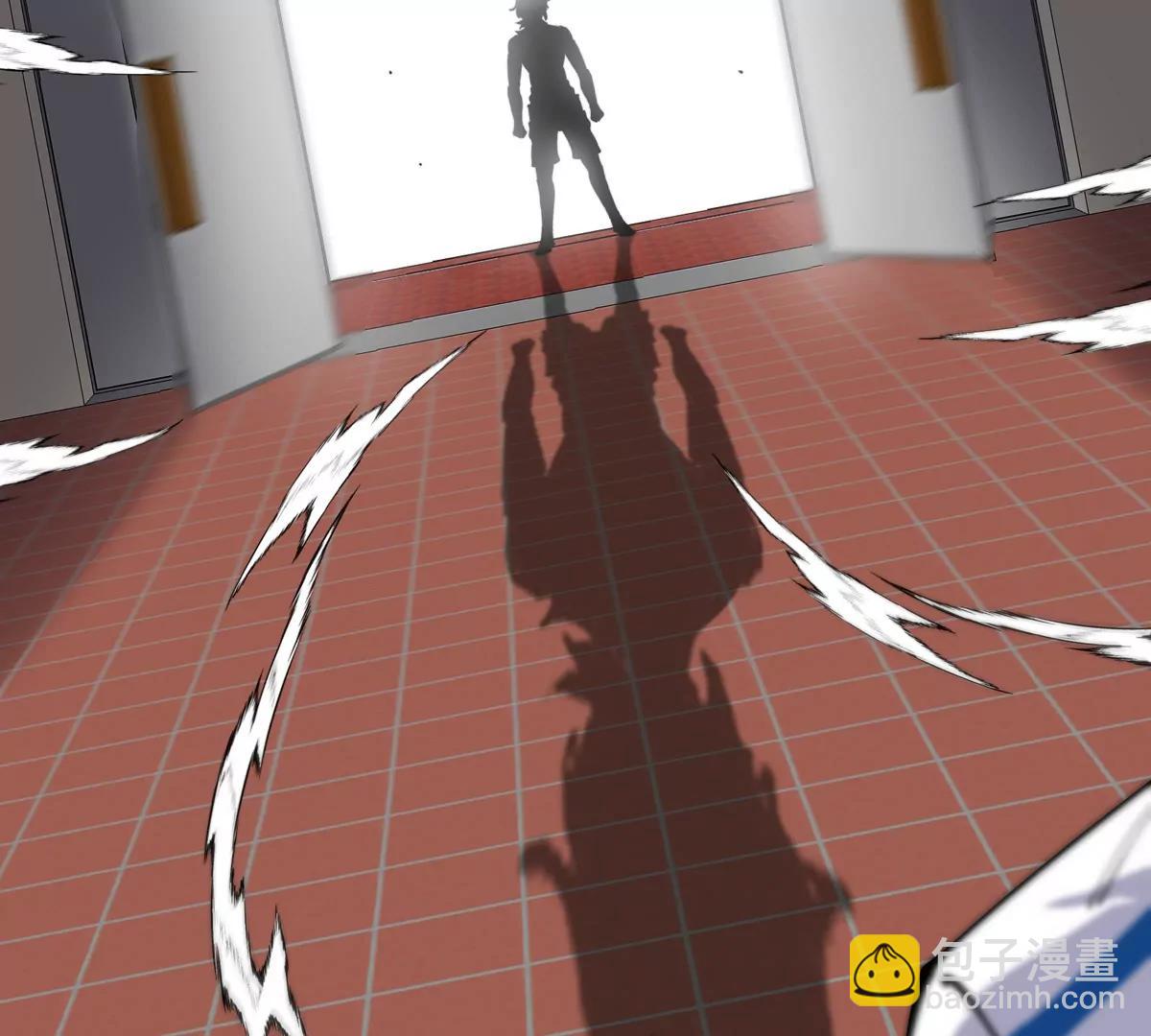 我是怪獸大主宰 - 第41話 表彰大會(2/3) - 2