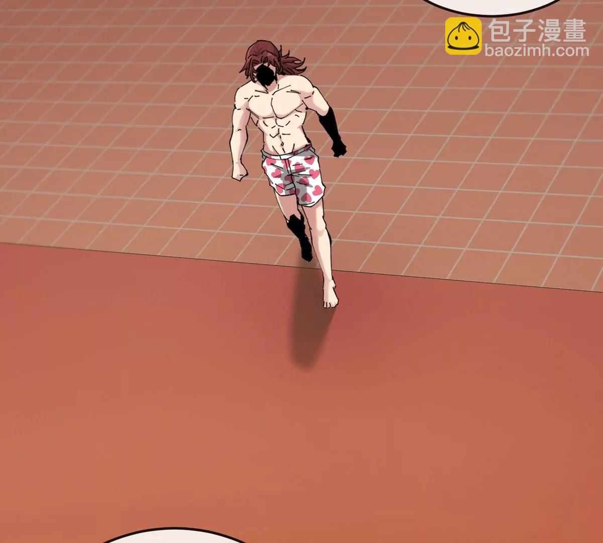 我是怪獸大主宰 - 第41話 表彰大會(2/3) - 6