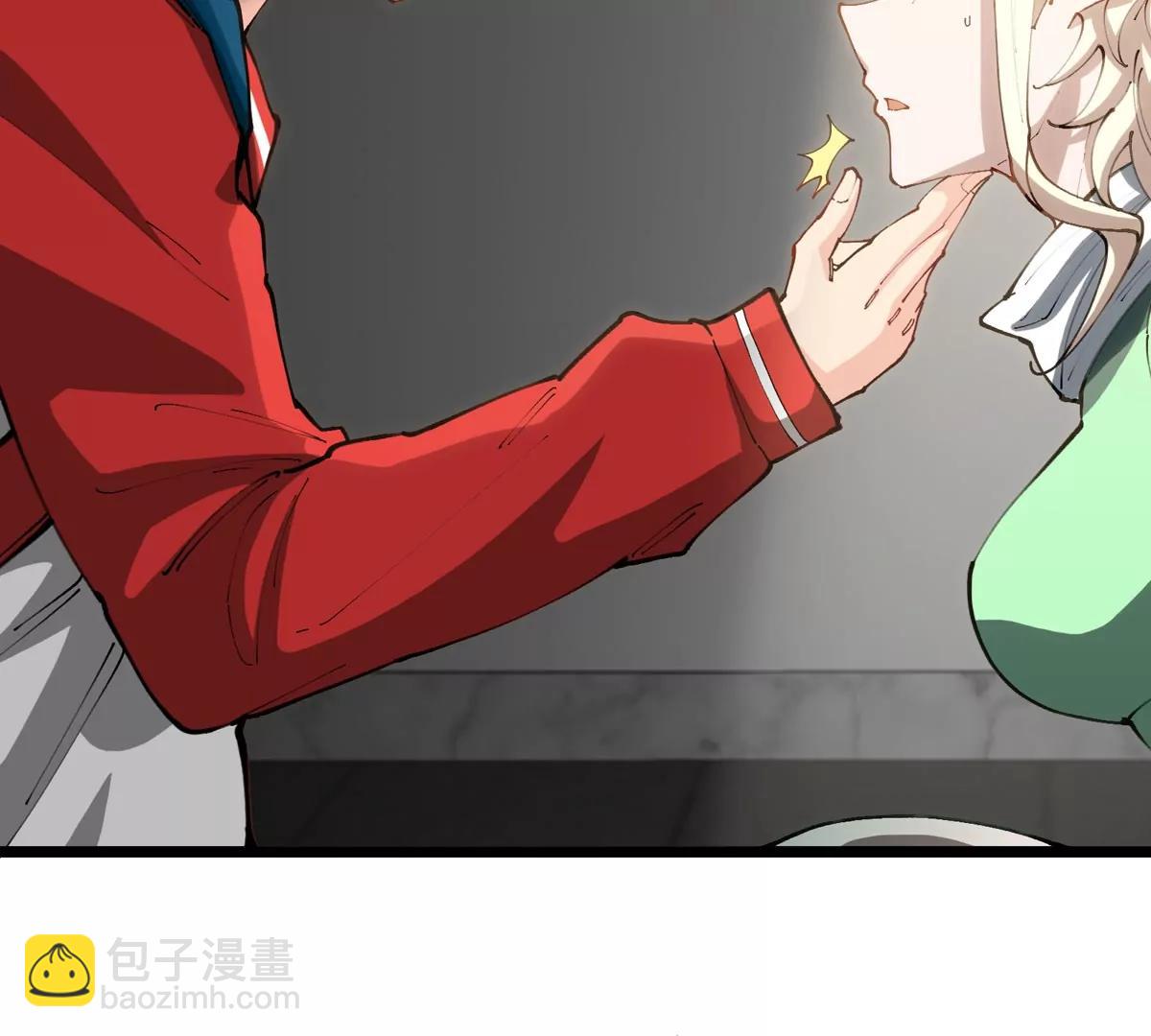 我是怪獸大主宰 - 第43話 極淵島(2/2) - 4