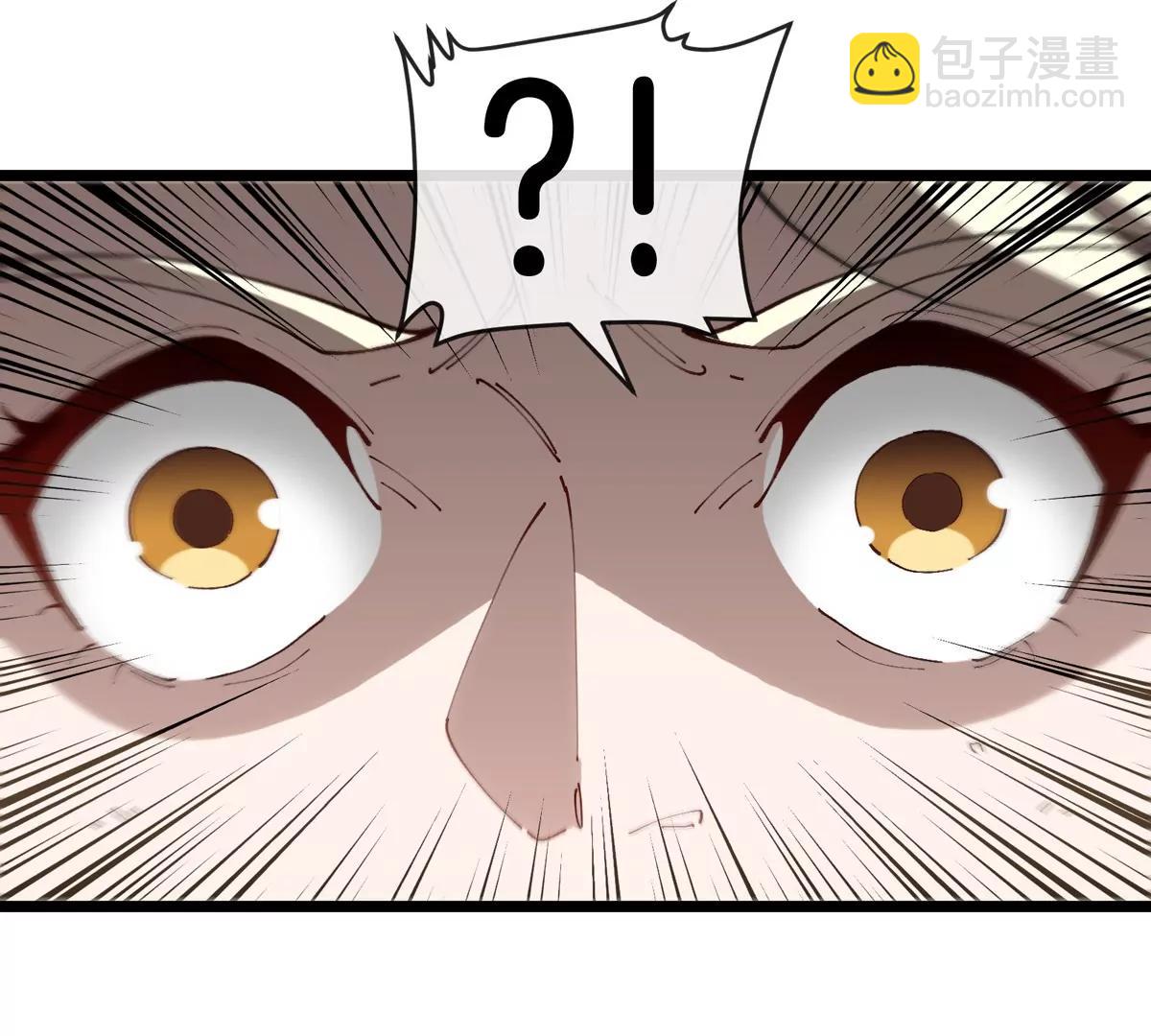 我是怪獸大主宰 - 第43話 極淵島(2/2) - 5