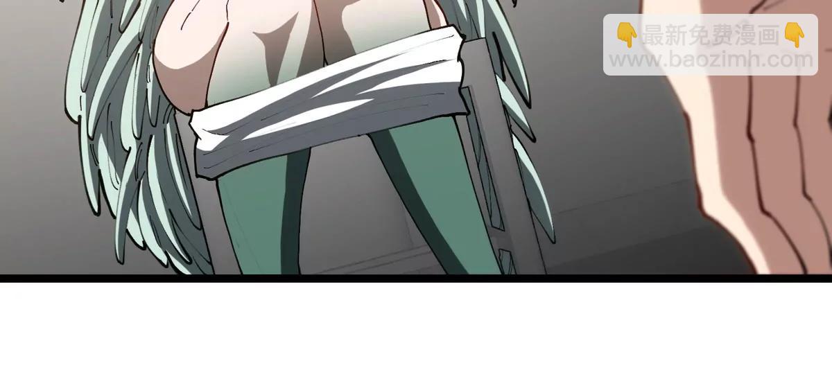 我是怪獸大主宰 - 第43話 極淵島(2/2) - 2