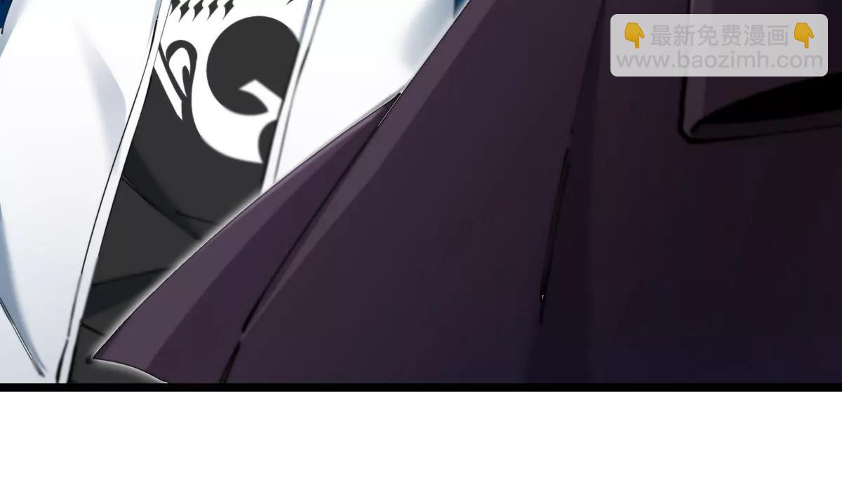 我是怪獸大主宰 - 第43話 極淵島(2/2) - 2