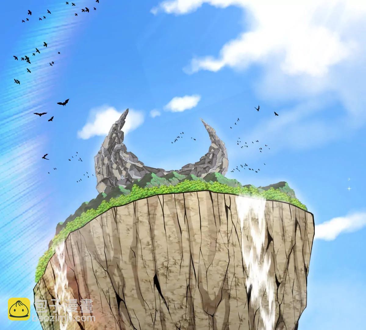 我是怪獸大主宰 - 第43話 極淵島(2/2) - 4