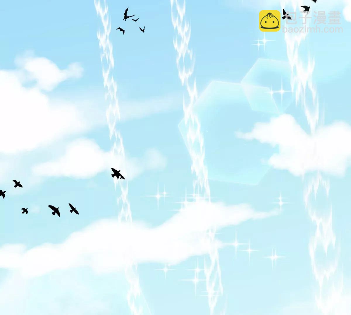 我是怪獸大主宰 - 第43話 極淵島(2/2) - 6