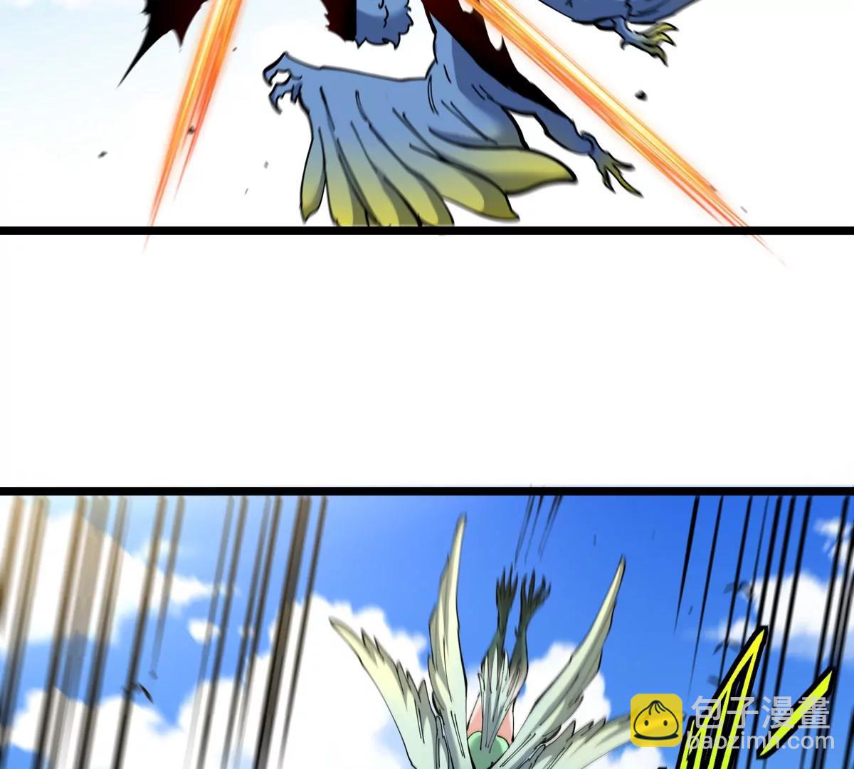 我是怪獸大主宰 - 第46話 兵馳狼(3/3) - 4