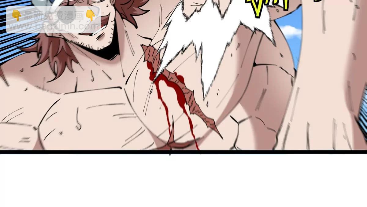 我是怪獸大主宰 - 第46話 兵馳狼(3/3) - 2