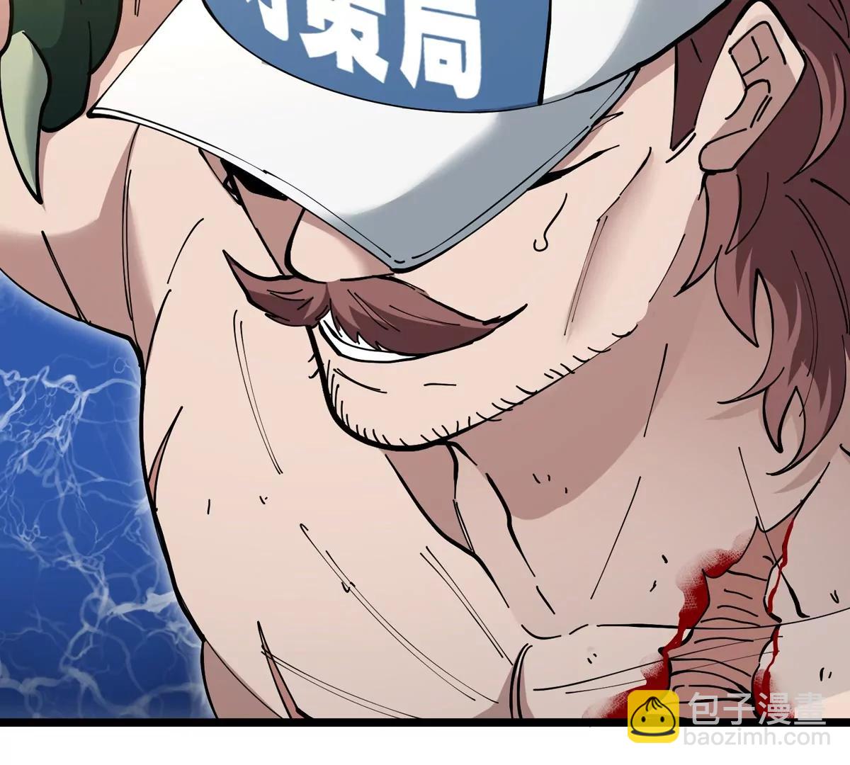 我是怪獸大主宰 - 第46話 兵馳狼(3/3) - 3