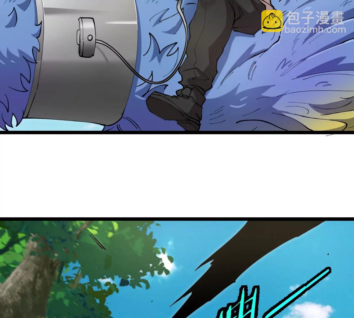 我是怪獸大主宰 - 第46話 兵馳狼(2/3) - 2