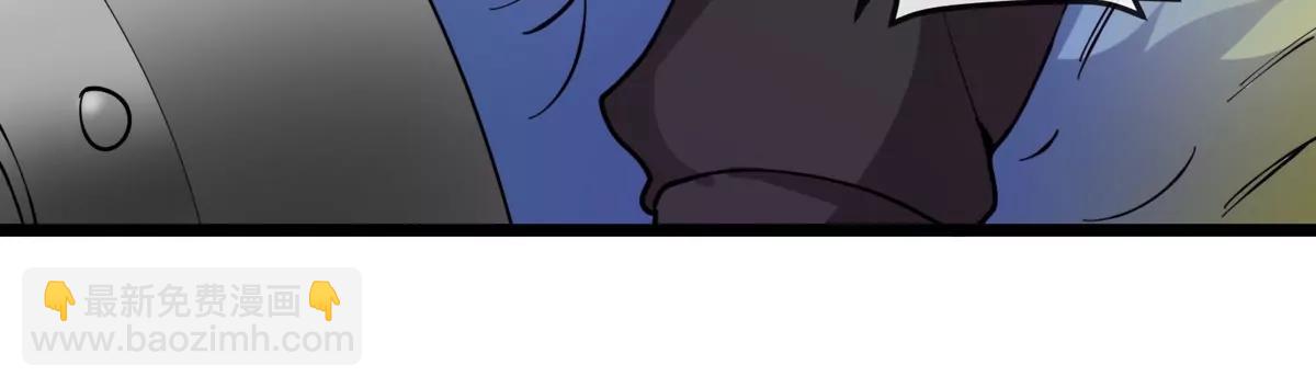 我是怪獸大主宰 - 第46話 兵馳狼(2/3) - 7