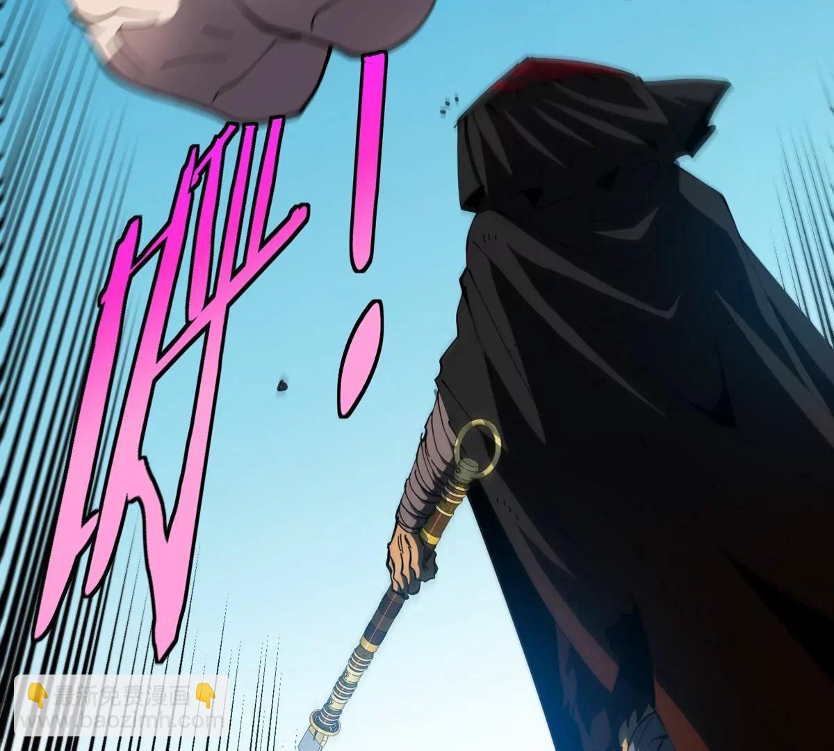 我是怪獸大主宰 - 第46話 兵馳狼(2/3) - 3