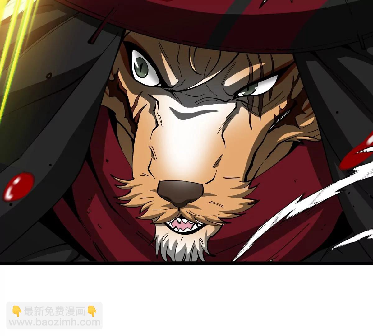 我是怪獸大主宰 - 第46話 兵馳狼(2/3) - 2