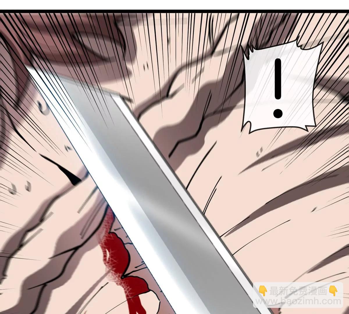 我是怪獸大主宰 - 第46話 兵馳狼(2/3) - 3