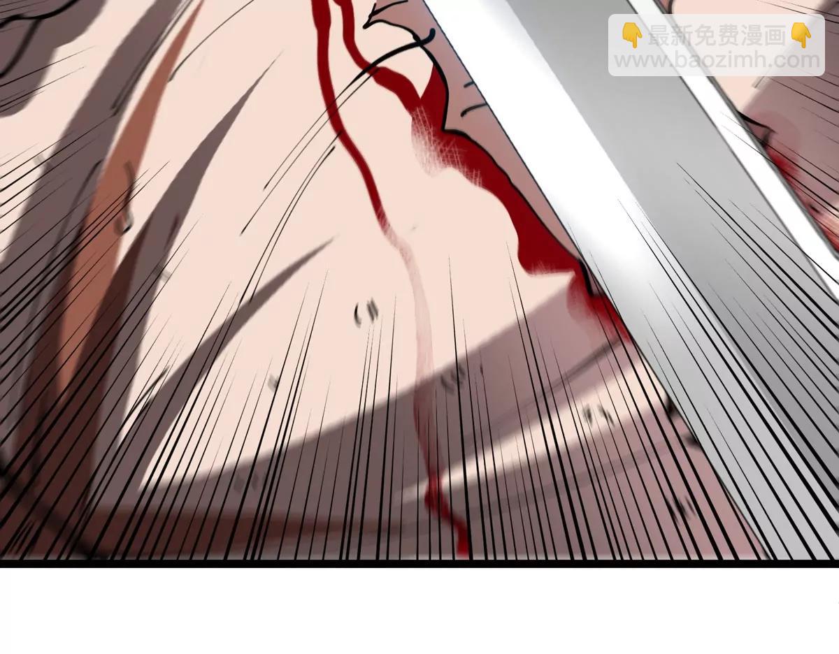 我是怪獸大主宰 - 第46話 兵馳狼(2/3) - 4