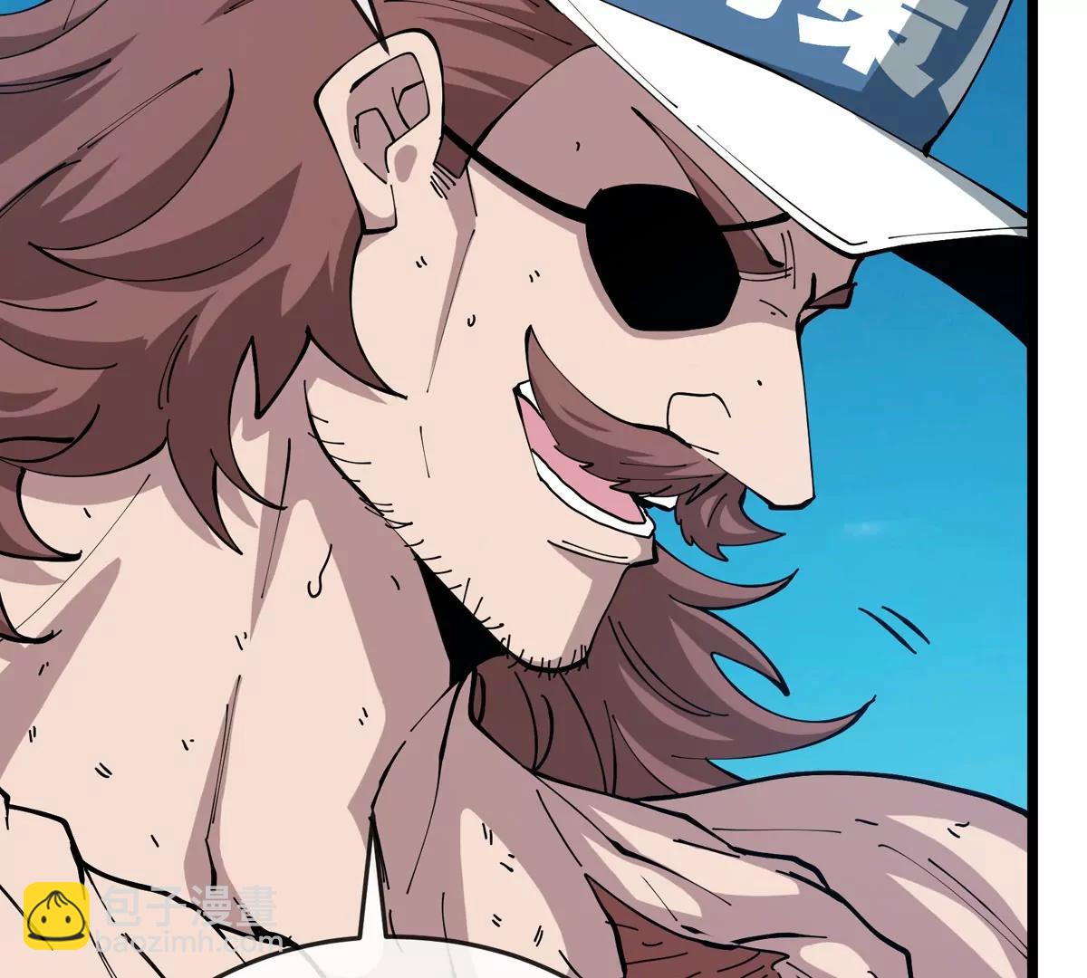 我是怪獸大主宰 - 第46話 兵馳狼(2/3) - 2