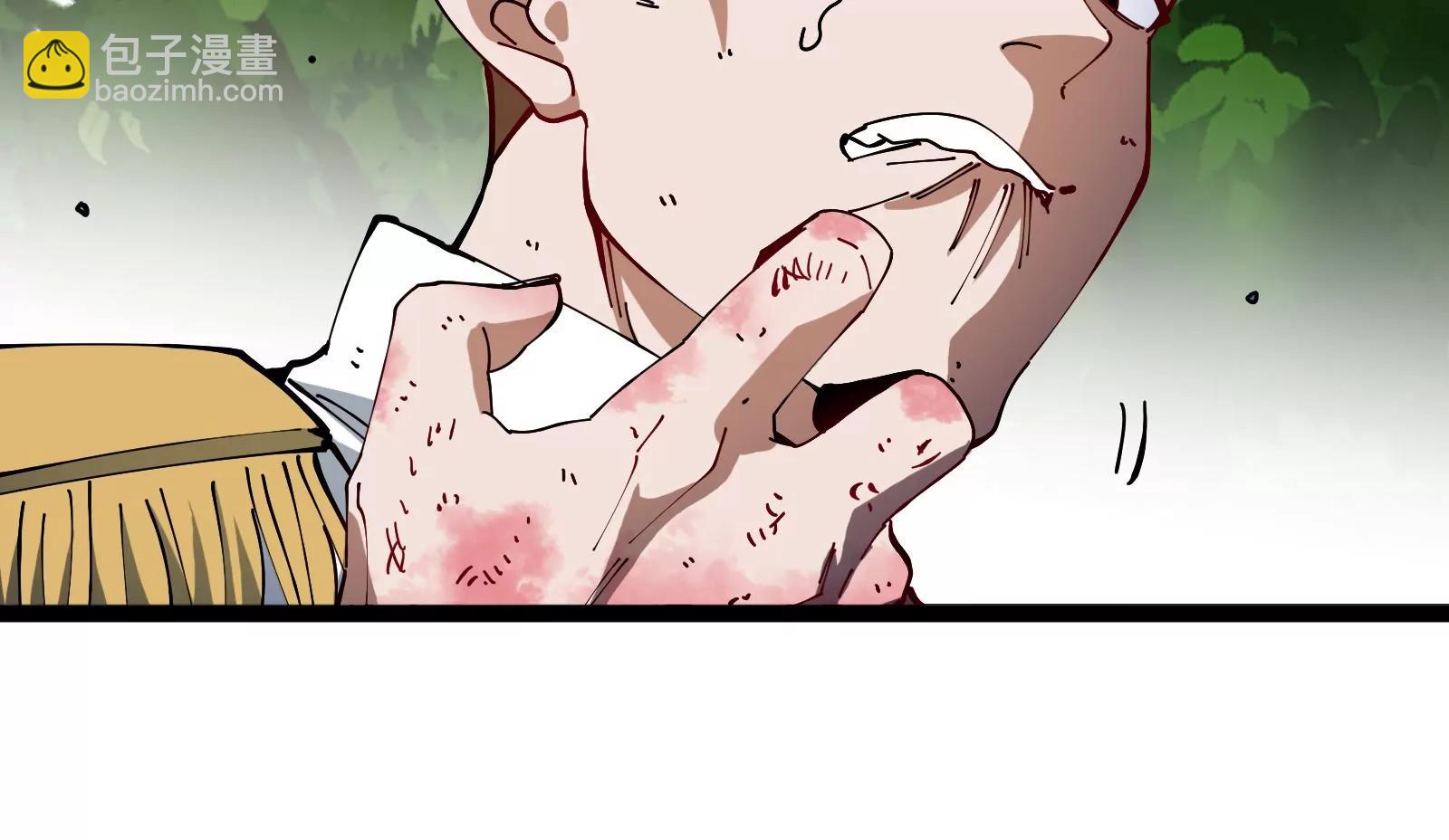 我是怪獸大主宰 - 第48話 等我過去收拾你(3/4) - 7