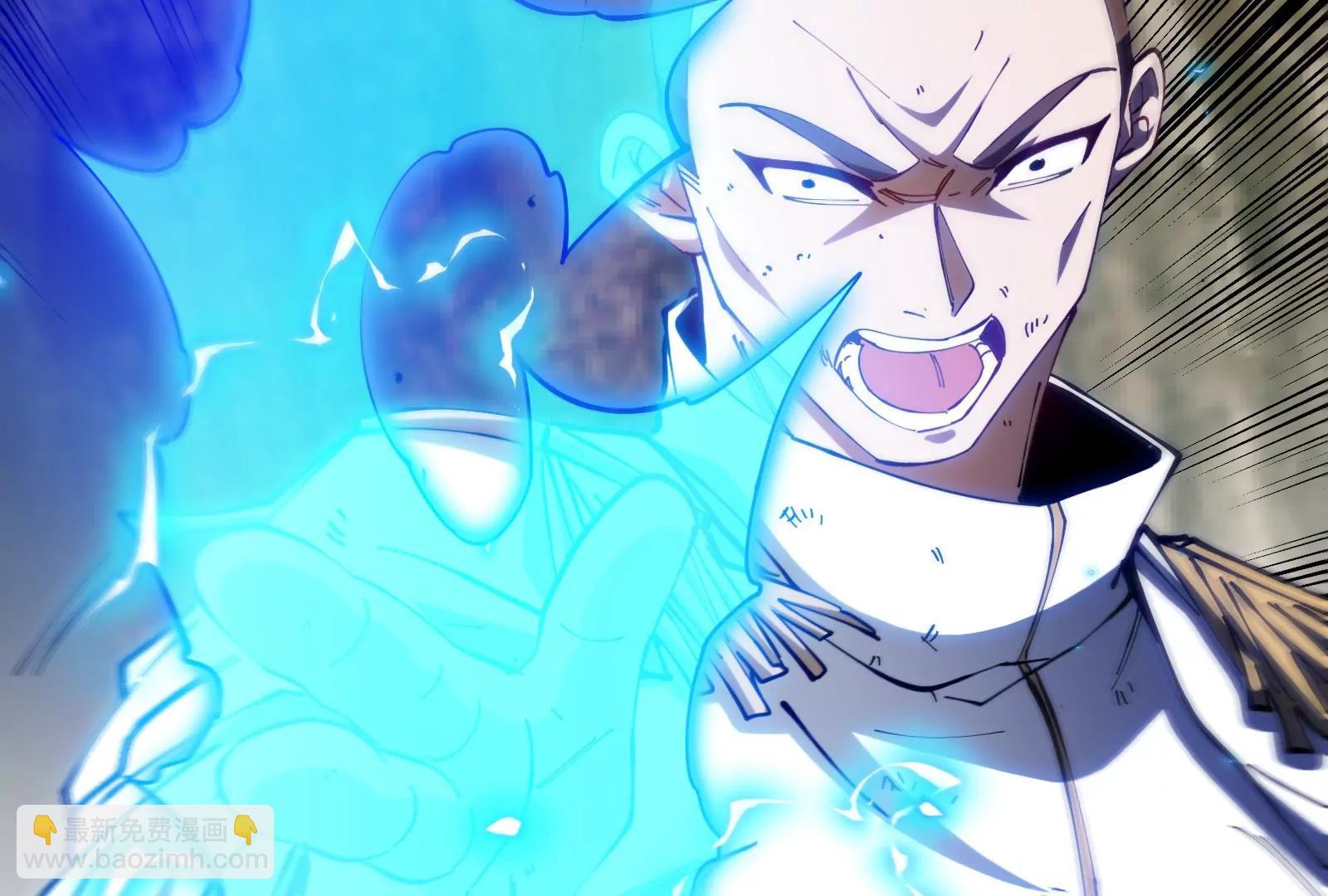 我是怪獸大主宰 - 第48話 等我過去收拾你(3/4) - 1