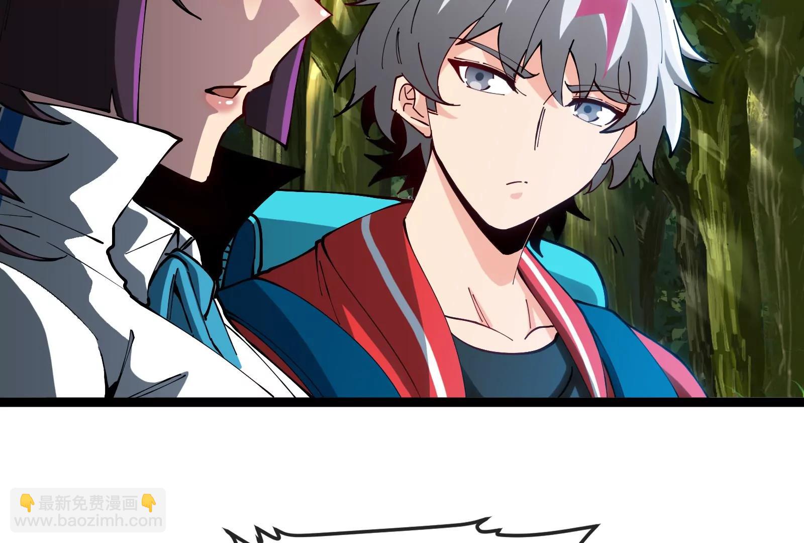 我是怪獸大主宰 - 第48話 等我過去收拾你(3/4) - 6