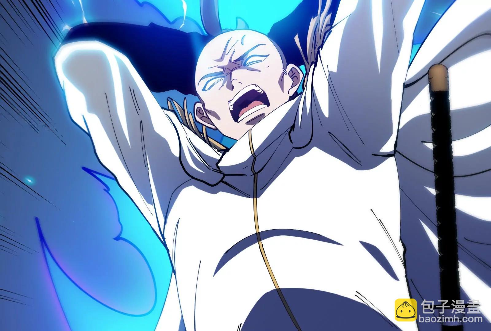 我是怪獸大主宰 - 第48話 等我過去收拾你(3/4) - 1