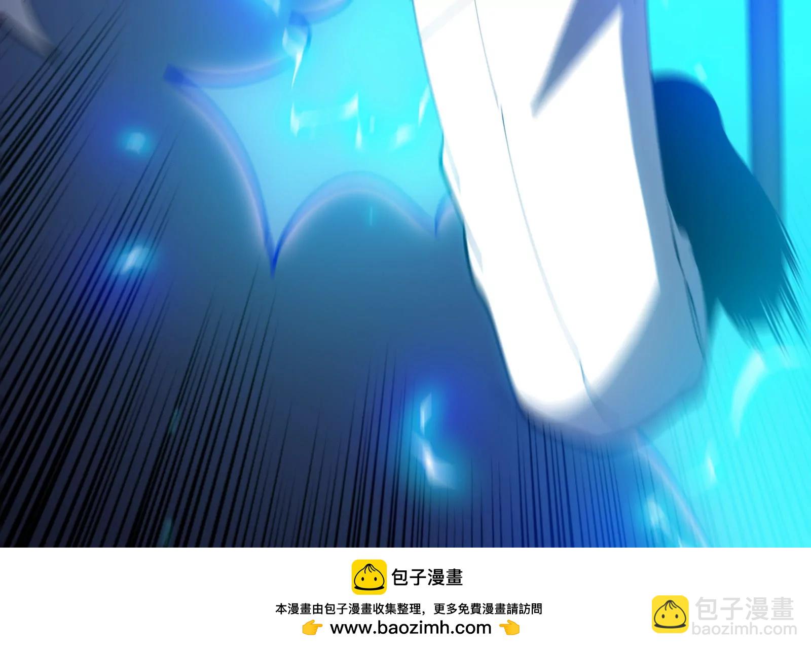 我是怪獸大主宰 - 第48話 等我過去收拾你(3/4) - 3