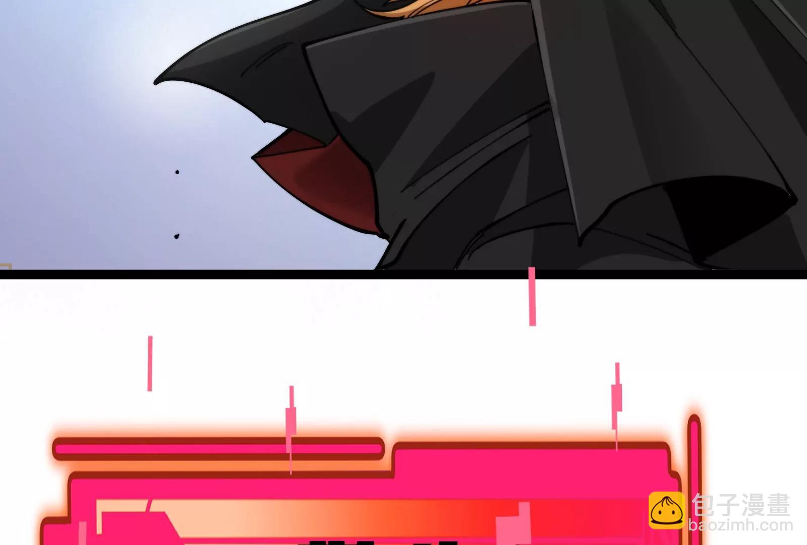 我是怪獸大主宰 - 第48話 等我過去收拾你(3/4) - 8