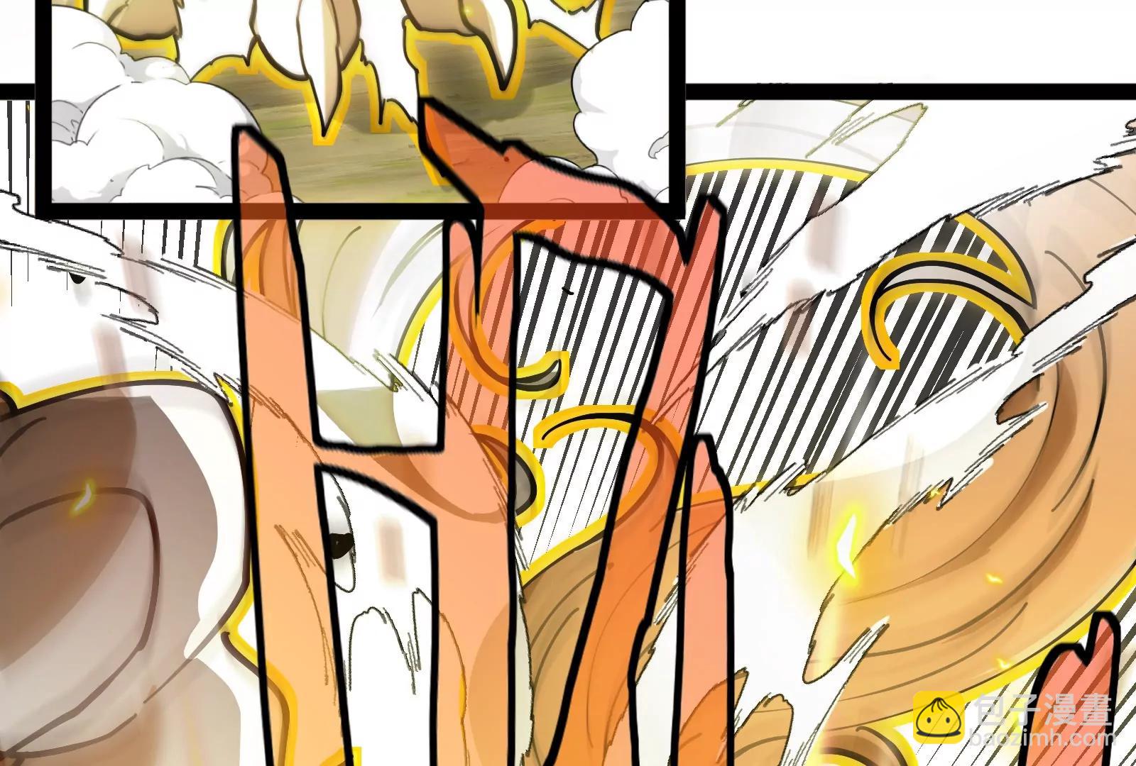 我是怪獸大主宰 - 第48話 等我過去收拾你(3/4) - 4