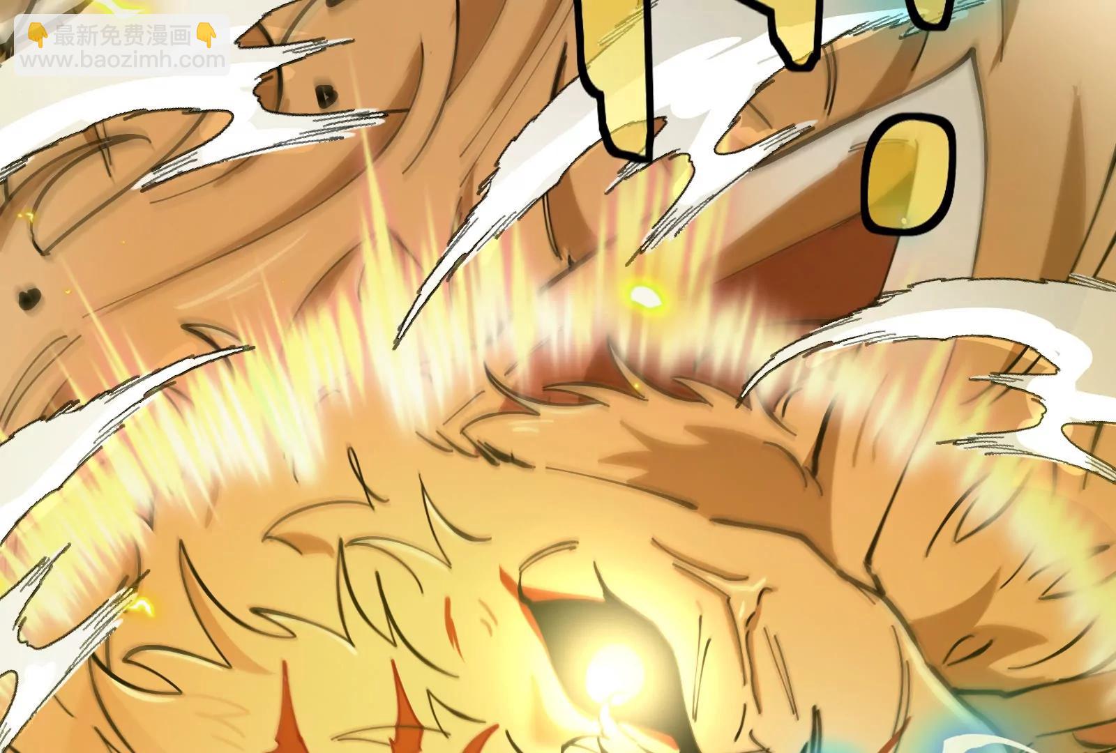 我是怪獸大主宰 - 第48話 等我過去收拾你(3/4) - 6