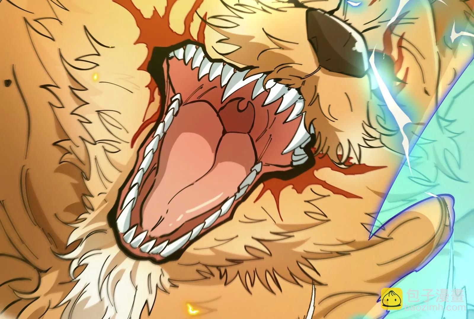 我是怪獸大主宰 - 第48話 等我過去收拾你(3/4) - 7