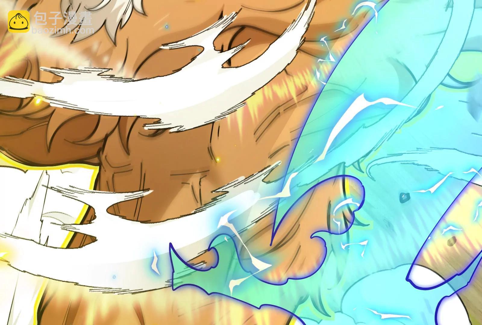 我是怪獸大主宰 - 第48話 等我過去收拾你(3/4) - 8