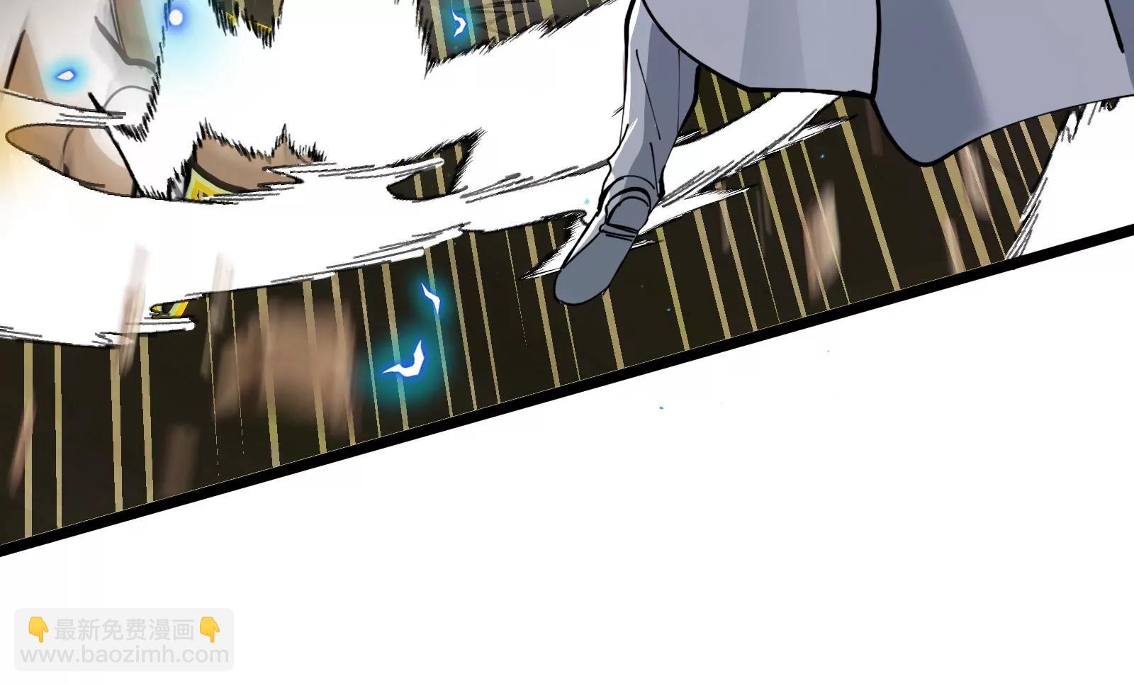 我是怪獸大主宰 - 第48話 等我過去收拾你(3/4) - 2