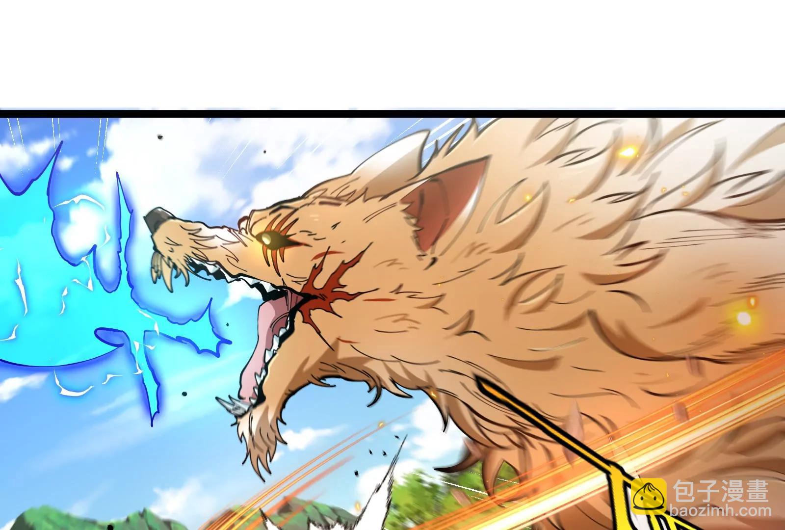 我是怪獸大主宰 - 第48話 等我過去收拾你(3/4) - 3